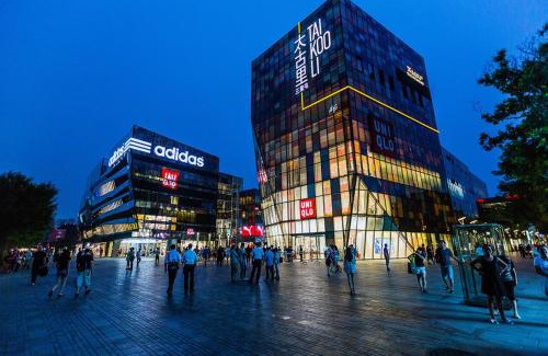 Middle Chaoyang Apartment | Beijing Sanlitun Shimao International Serviced Apartments