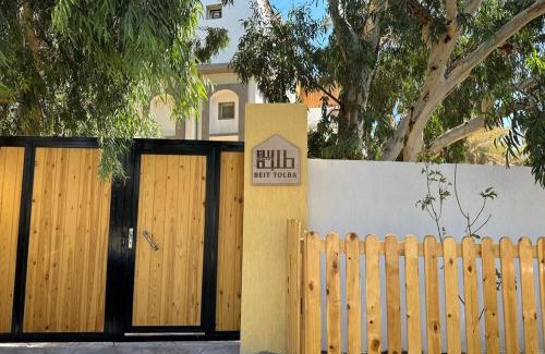 Dahab Ski Chalet | Beit Tolba