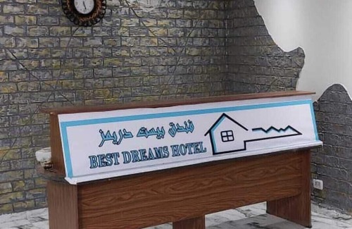 Al Duqqi Apartment | Best Dreams Hotel