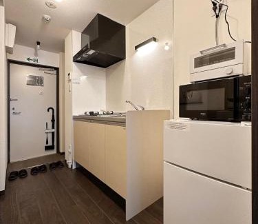 Hiroshima City Centre Apartment | bHOTEL Nagomi - 1 Bedroom Apt in City Centre w balcony for 3 Ppl