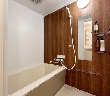 Hiroshima City Centre Apartment | bHOTEL Nagomi - 1 Bedroom Apt in City Centre w balcony for 3 Ppl