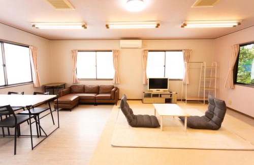 Oshima House | Big Island Base