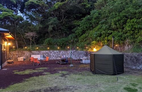 Oshima House | Big Island Base
