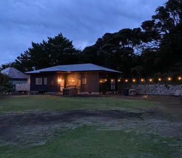 Oshima House | Big Island Base