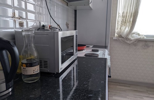 Chuy Province Apartment | Botanical Garden Apt. - Close to center