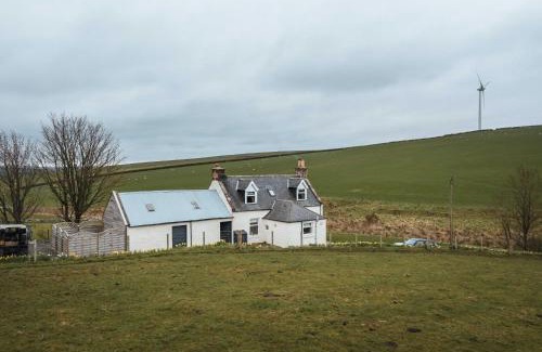 Turriff House | Bramble Cottage