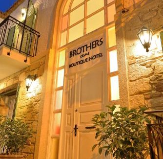 Cesme Hotel | Brothers Cesme Hotel