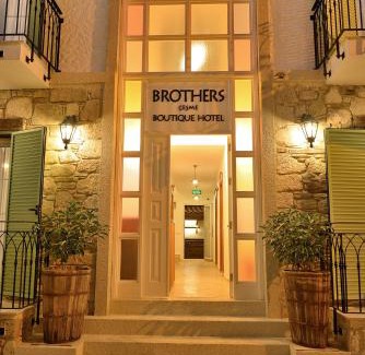 Cesme Hotel | Brothers Cesme Hotel