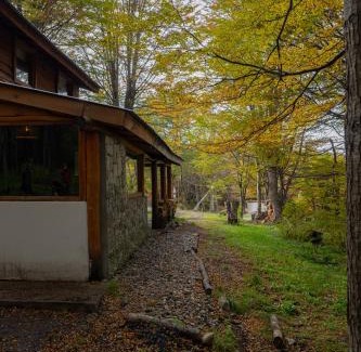 Ushuaia House | Cabaña SUR en Llanos del Castor