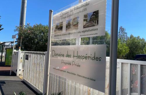 Pointe Croisette Apartment | Cannes Croisette &Palm beach,parking