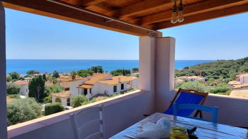Sarroch House | Casa Arcaidu