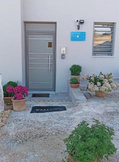 Vamvakopoulo Apartment | Casa Makda