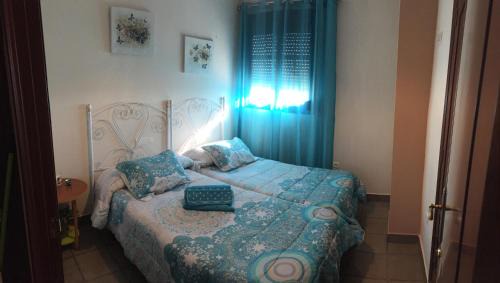 Aracena House | Casa Rural Miradas De Aracena