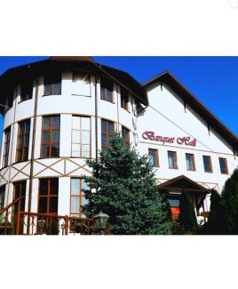 Moldova Hotel | CercIbis