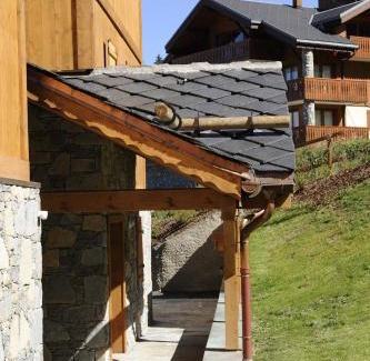 Vallandry Apartment | CGH Résidences & Spas l'Orée des Neiges