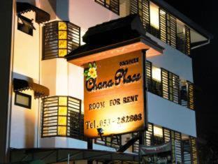 Old City House | Chanaplace Lanna