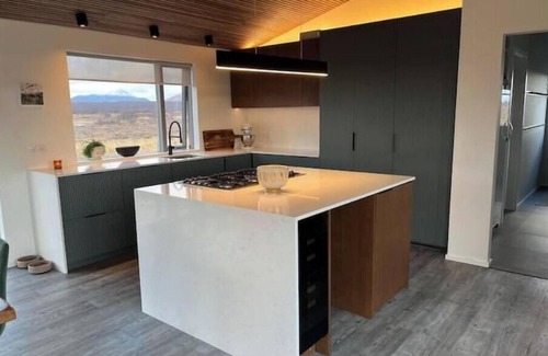 Blaskogabyggd Cottage | Charming 3-bedroom cottage in lovely Bláskógabyggð with stunning mountain view