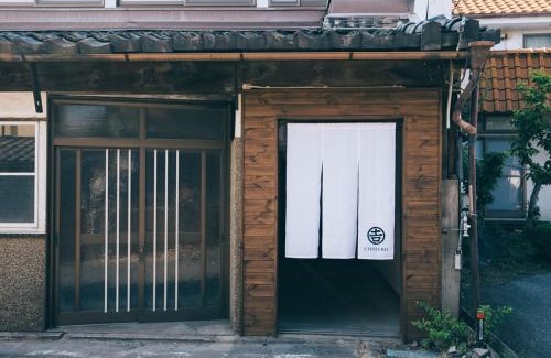 Komoro Villa | Chojuro -長寿楼- 歴史ある城下町の築100年の古民家宿
