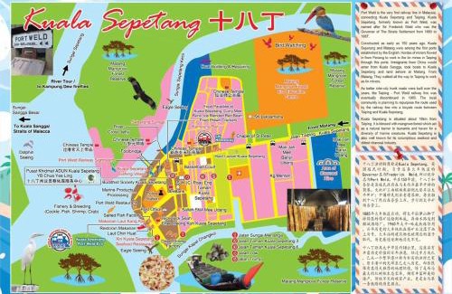 Kuala Sepetang House | CK Homestay K.Sepetang
