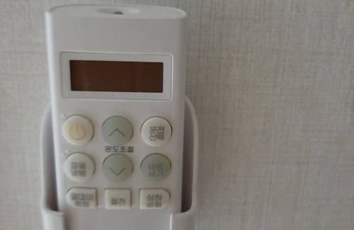Ansan Apartment | Convenient house camping near a mountain, shops. in an apartment complex
