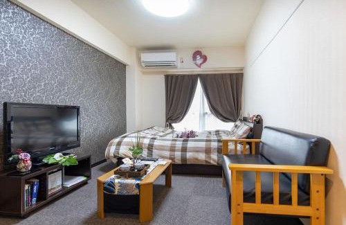 Kita Ward Apartment | Cozy house 207, free wifi a rented electric bicycle