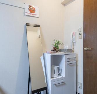 Kita Ward Apartment | Cozy house 207, free wifi a rented electric bicycle