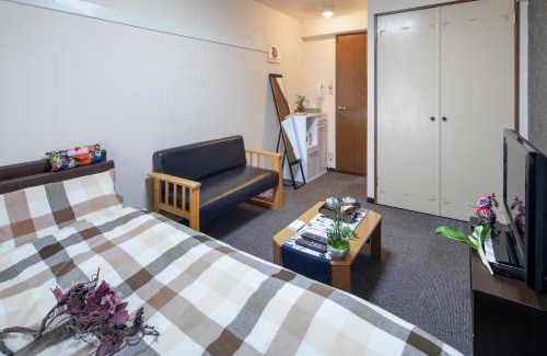 Kita Ward Apartment | Cozy house 207, free wifi a rented electric bicycle