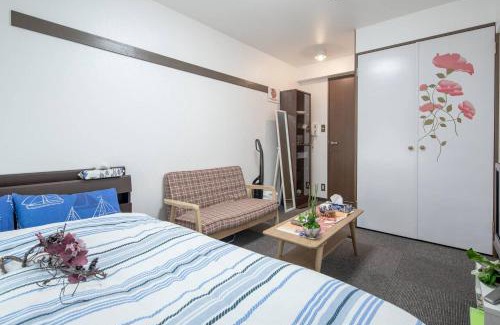 Kita Ward Apartment | Cozy house 305 free wifi a rented electric bicycle