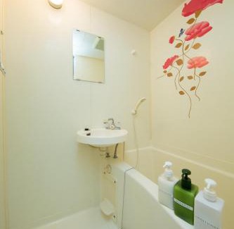 Kita Ward Apartment | Cozy house 305 free wifi a rented electric bicycle