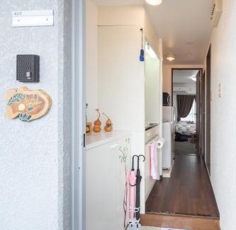Kita Ward Apartment | Cozy house 402 free wifi a rented electric bicycle
