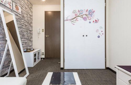 Kita Ward Apartment | Cozy house K46, free wifi a rented electric bicycle