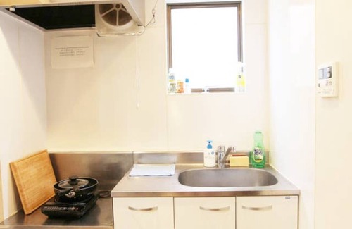 Itabashi Condo | Cozy room in Itabashi