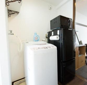 Kita Ward Apartment | Cozyhouse 310 free wifi a rented electric bicycle