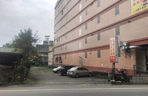 Jiaoxi House | Da Fang Hotel