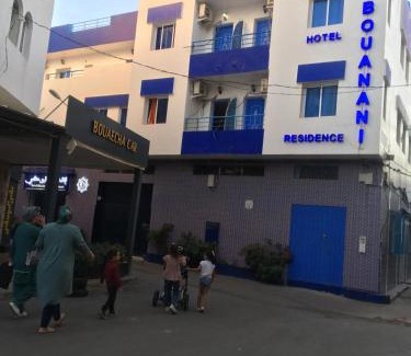 Asilah Apartment | Dar Bouanani