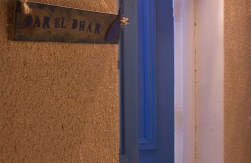 La Marsa Apartment | Dar el Bhar: Cute Beach Nest close to everything