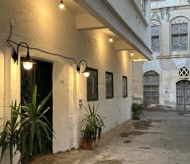 Taif Apartment | Dar Sayang