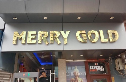 Paharganj Hotel | Delhi marrygold