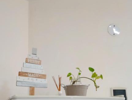 Province of Tierra del Fuego Apartment | Departamento Olivia