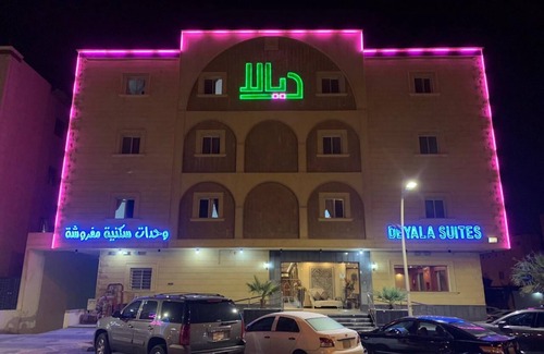 Riyadh Apartment | Deyala Hotel Suites