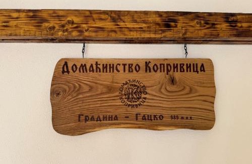 Republika Srpska Villa | Domaćinstvo Koprivica