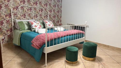 Secondigliano Apartment | Easy Fly