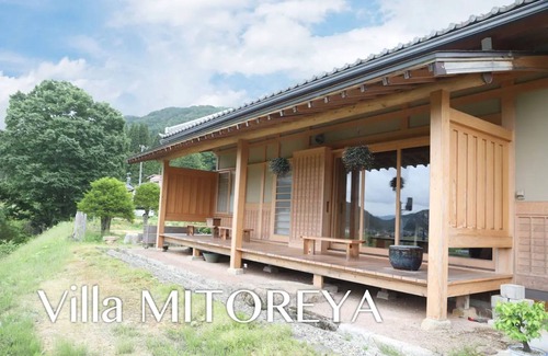 Takayama House | Entire building Villa Mitoraya - Whole house charter/Takayama Gifu
