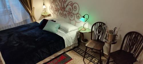 San Giovanni Apartment | Epiro Home