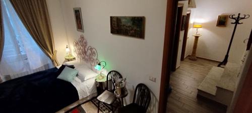 San Giovanni Apartment | Epiro Home