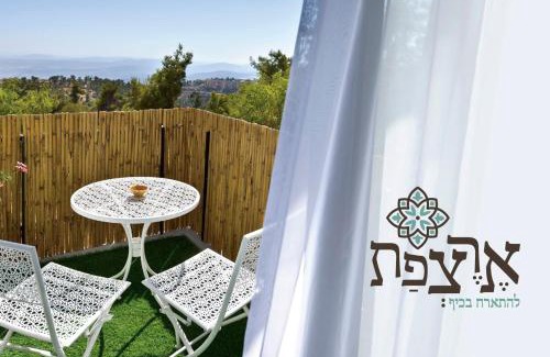 Safed Hotel | EretZefat