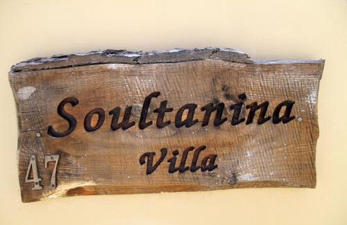 Pissouri Villa | Eve Pissouri Soultanina Villa