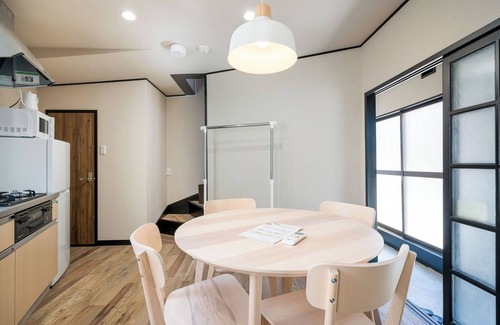 Ota House | Familia Heiwajima - Familia Koujiya/Ota-ku Tokyo