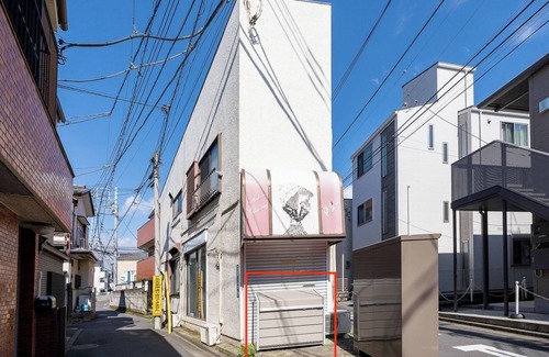 Ota House | Familia Heiwajima - Familia Koujiya/Ota-ku Tokyo