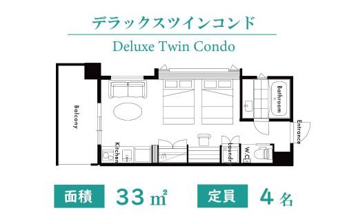 Chatan Apartment | Family Condo Chatan Hills by Coldio Premium